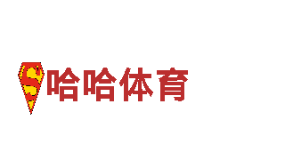 亚博乐鱼怎么样清洁环保公司-专注环保，让世界更清洁